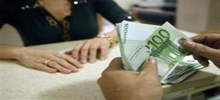 Κόβει «χαρτούρα» το ΙΚΑ – από οποιαδήποτε υποκατάστημα θα πληρώνονται οι παροχές ασθενείας
