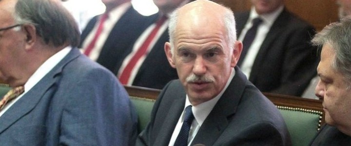Το τελικό σχέδιο για την εργασιακή εφεδρεία