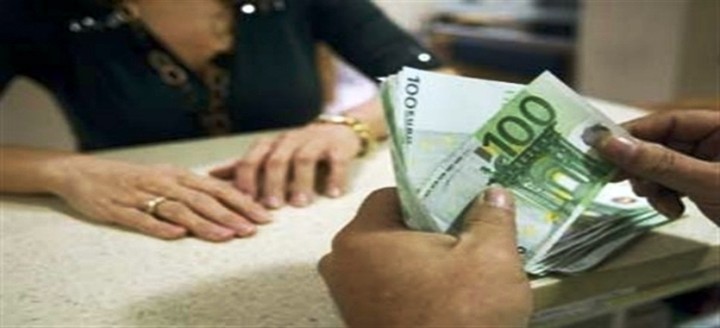 Το νέο μισθολόγιο των δημοσίων υπαλλήλων