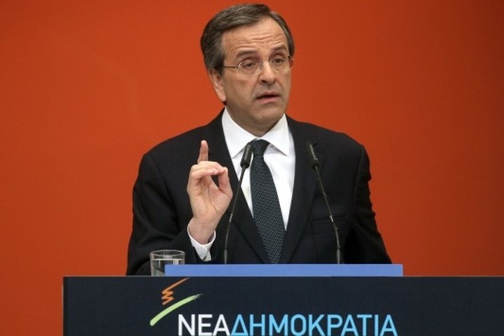 Σαμαράς: Είμαστε έτοιμοι να αναλάβουμε την ευθύνη