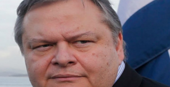 Παρέδωσε την εντολή ο Βενιζέλος