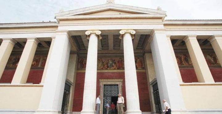 Δωρεάν υποτροφίες έως 12.000 ευρώ σε "φτωχούς" μαθητές-φοιτητές
