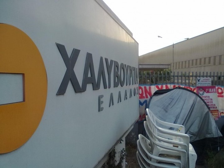 Κρίσιμη συνάντηση Βρούτση με τους απεργούς της Χαλυβουργίας
