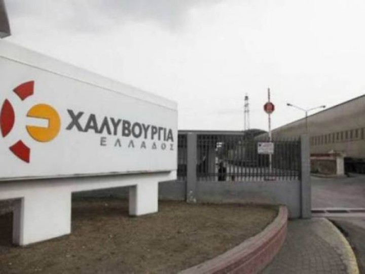 Ένταση το πρωί στη Χαλυβουργία στον Ασπρόπυργο