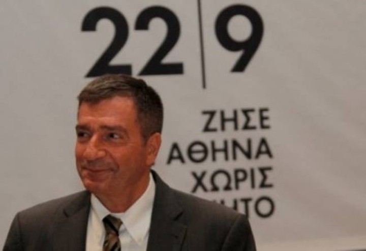 Ζήσε την Aθήνα χωρίς αυτοκίνητο