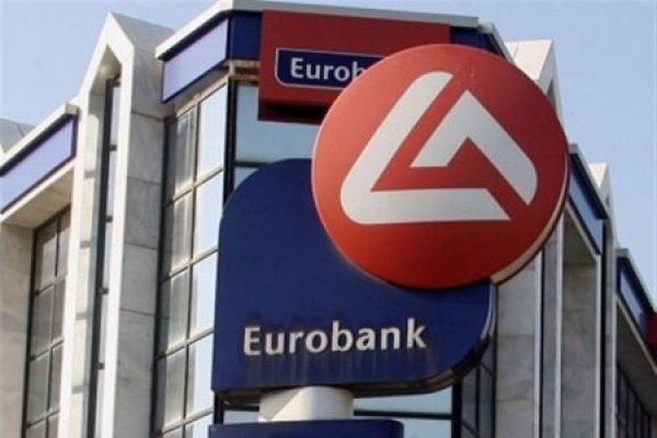Eurobank: Εγκρίθηκαν οι συμβάσεις με ΤΧΣ