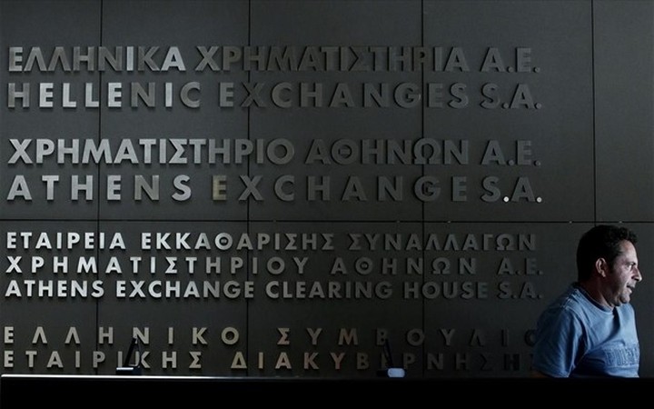 Αύξηση 20% των καθαρών κερδών της ΕΧΑΕ