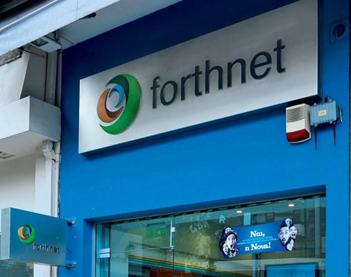 Forthnet: Ξεκινά συνεργασία με την εταιρεία κρουαζιέρων Louis Cruises