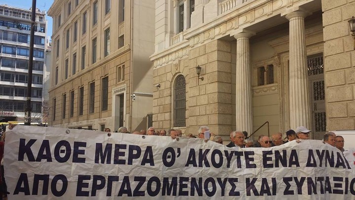 Ο άγνωστος πόλεμος: Εργαζόμενοι εναντίον συνταξιούχων για... 230 εκατ. ευρώ