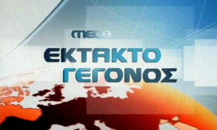 Έκτακτο ΔΣ στο Mega μετά την παραίτηση Παναγιωτόπουλου- Ποιοι παίζουν για τη διαδοχή