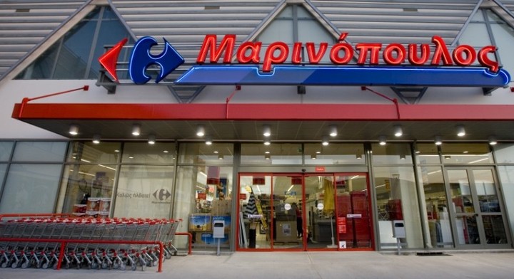 Επέλαση Μαρινόπουλου στη Βουλγαρία - Το big deal που αλλάζει τον χάρτη