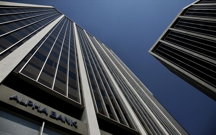 Νέες συνεργασίες ανακοίνωσε η Alpha Bank