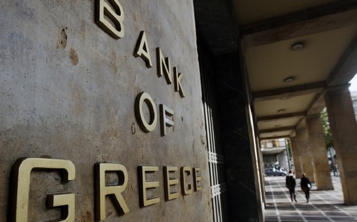 Έγγραφο της ΤτΕ για τις δανειακές υποχρεώσεις μεγάλων εκδοτικών επιχειρήσεων