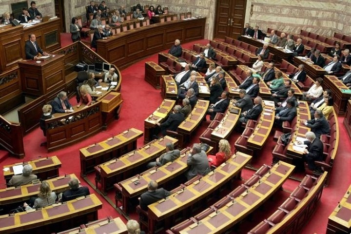 Ξεκίνησε η συνεδρίαση για την υπόθεση περί χρηματισμού βουλευτών