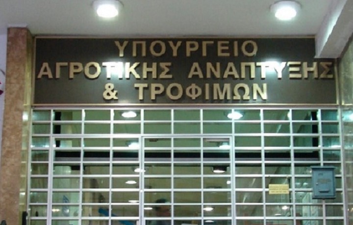 Υπουργείο Αγροτικής Ανάπτυξης: «Άμεση ανακούφιση των πληγέντων λόγω κακοκαιρίας»