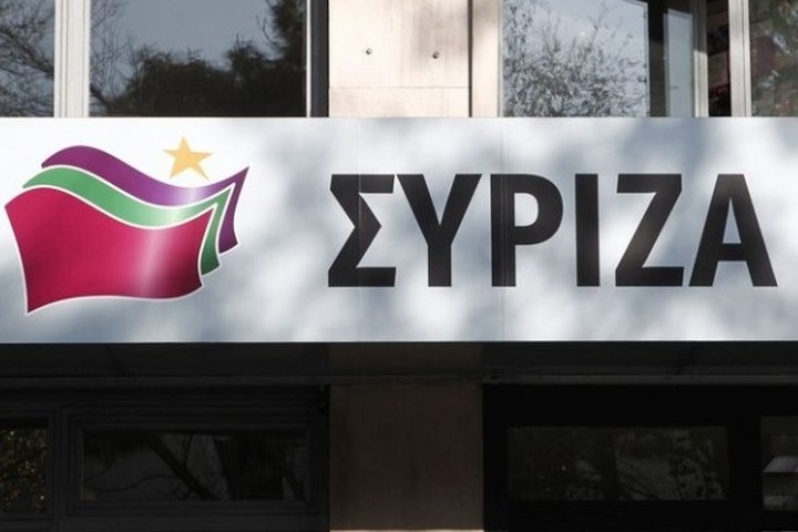 Το ΣΥΡΙΖΑ συνεδριάζει για την στρατηγική που θα ακολουθήσει