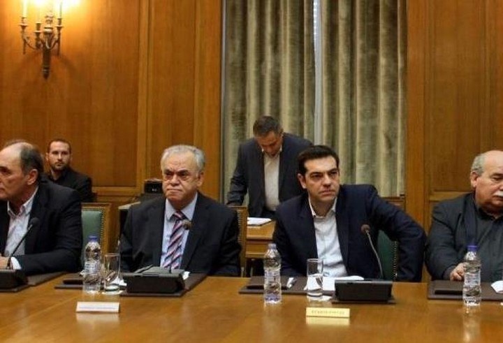 Συνεδρίαση του Κυβερνητικού Συμβουλίου το απόγευμα