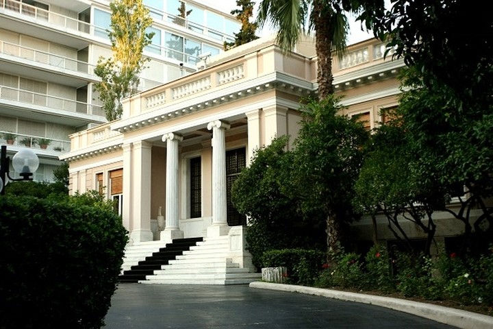 Μαξίμου:Δεν επηρεάζει η απόφαση της ΕΚΤ το χρηματοπιστωτικό μας σύστημα