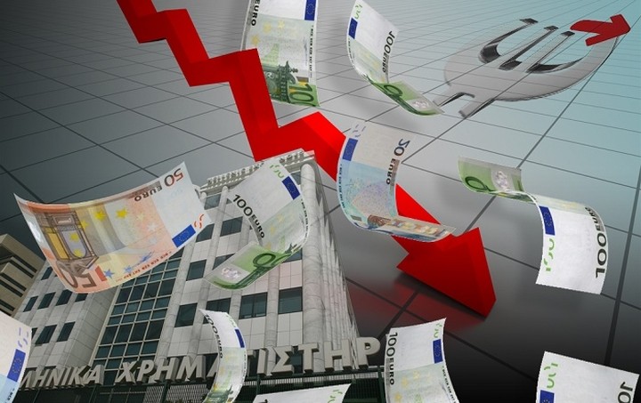 Στις 743,95 μονάδες έκλεισε το ΧΑ την Τετάρτη