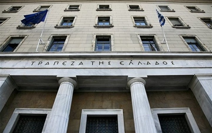 Με Πράξη Νομοθετικού Περιεχομένου μεταφέρονται τα διαθέσιμα των φορέων στην ΤτΕ