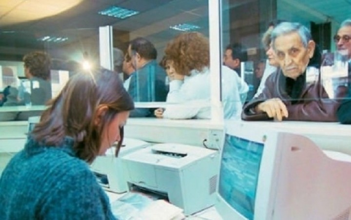 Ποιοι παλιοί ασφαλισμένοι φεύγουν χωρίς όριο ηλικίας