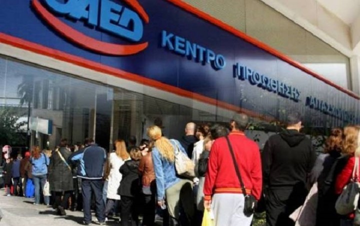 Πόσοι θα επωφεληθούν από την διπλή αύξηση του επιδόματος ανεργίας