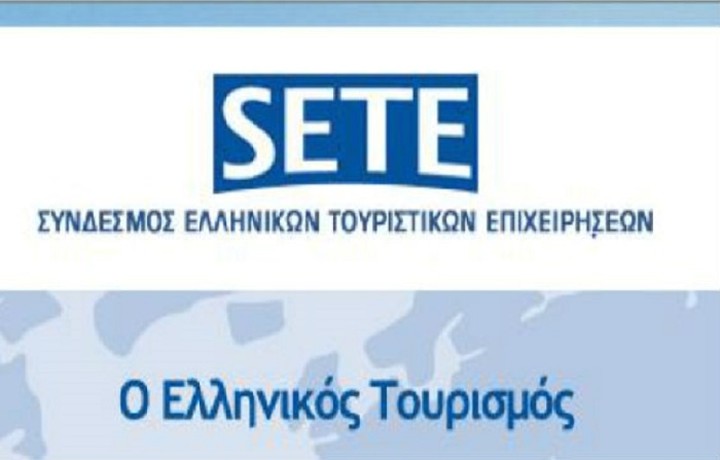 ΣΕΤΕ: Όχι στην επιβολή φόρων στον τομέα του τουρισμού
