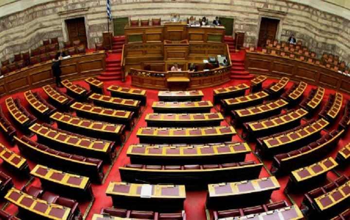 Δείτε όλους τους νόμους και τις αποφάσεις που πήραν ΦΕΚ
