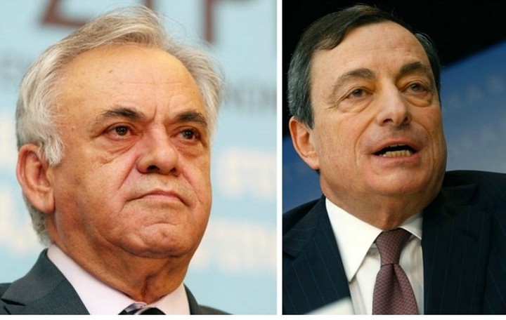 Ολοκληρώθηκε η συνάντηση Δραγασάκη - Ντράγκι
