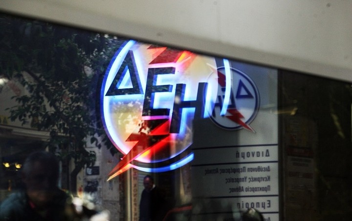 Λύση για τις ΑΠΕ με συμμετοχή των τραπεζών ζητά η ΔΕΗ