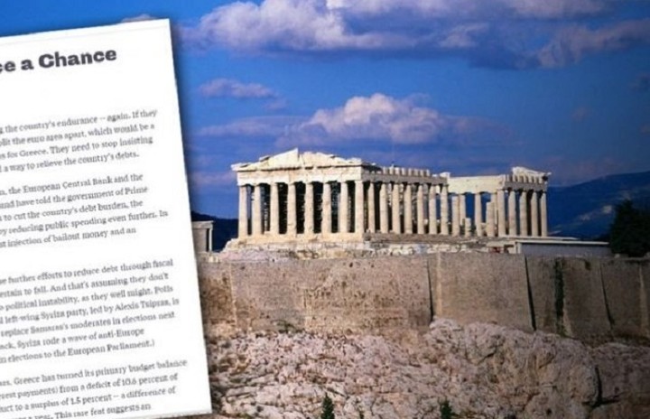 Έκκληση για ανθρωπιά απευθύνουν με επιστολή στους δανειστές διάσημοι οικονομολόγοι