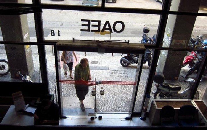 ΟΑΕΕ : Τη Δευτέρα 21 Σεπτεμβρίου καταβάλλονται οι δόσεις της ρύθμισης