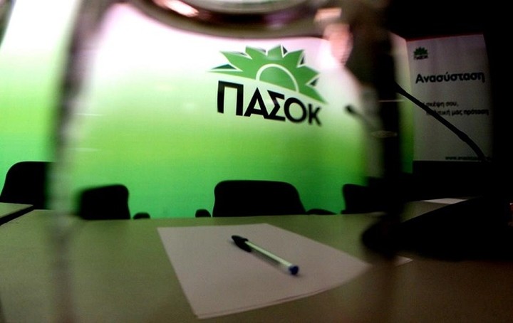 ΠΑΣΟΚ: Η δεύτερη Κυβέρνηση Τσίπρα θα έχει το αποτέλεσμα της πρώτης