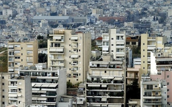 Νέα διαδικτυακή εφαρμογή για τα τέλη ακινήτων από τον ΔΕΔΔΗΕ