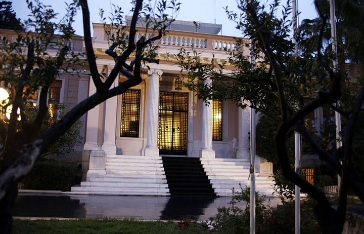 Ολοκληρώθηκε η σύσκεψη στο Μαξίμου για το προσφυγικό