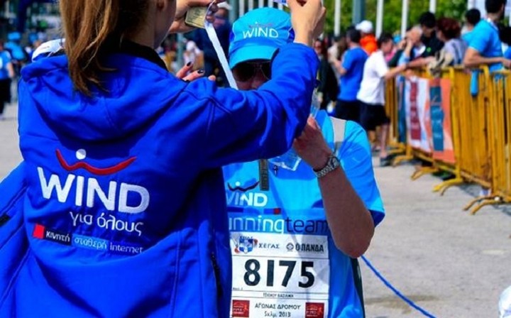 H WIND Running Team συγκέντρωσε 50.000 ευρώ στο πλαίσιο του Μαραθώνιου
