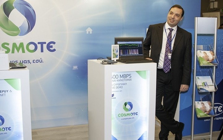 Καινοτόμες τεχνολογίες από την COSMOTE