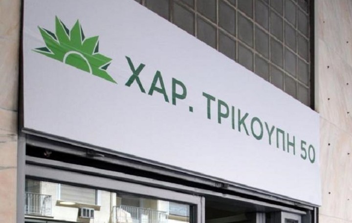 ΠΑΣΟΚ: «Ρεσιτάλ ψευδών ισχυρισμών» - Τα έξι ψέματα του Γ. Κατρούγκαλου