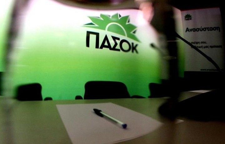 ΠΑΣΟΚ: Ο Τσίπρας κινείται μακριά από τα πραγματικά προβλήματα