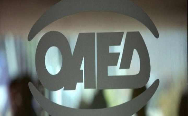 Έρχονται τέσσερα νέα προγράμματα του ΟΑΕΔ