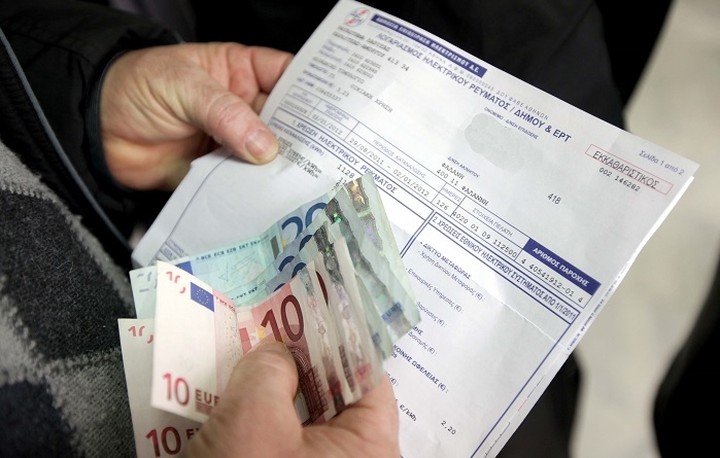 Ποιοι κινδυνεύουν με διακοπή παροχής νερού και ρεύματος