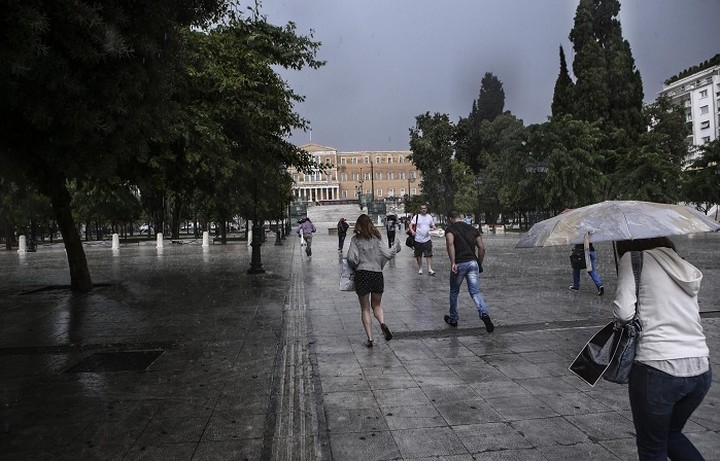 Έκτακτο δελτίο επιδείνωσης του καιρού- Ποιες περιοχές θα επηρεαστούν