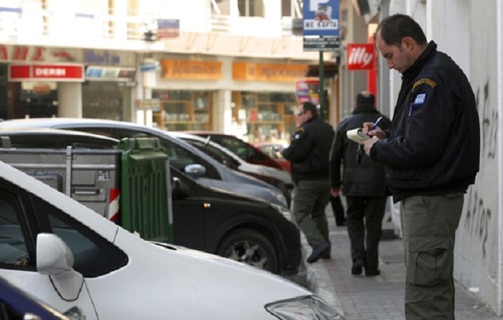 Ιδού ποια πόλη είναι «πρωταθλήτρια» στη παράνομη στάθμεση