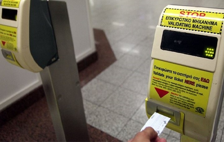 Εντοπίστηκαν 20 εκατ. πλαστά εισιτήρια του ΟΑΣΑ
