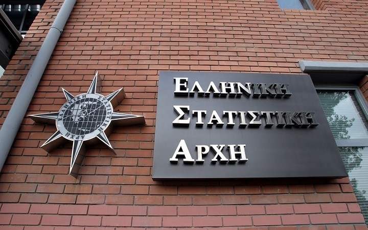 ΕΛΣΤΑΤ: Οι αναφορές σε «πραγματικό ποσοστό ανεργίας» οδηγούν σε εσφαλμένες εντυπώσεις