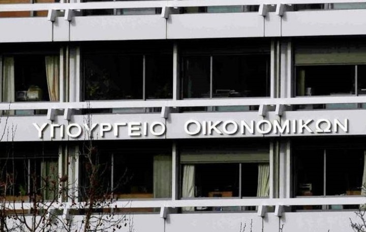 Από 1/1 η Ανεξάρτητη Αρχή Δημοσίων Εσόδων