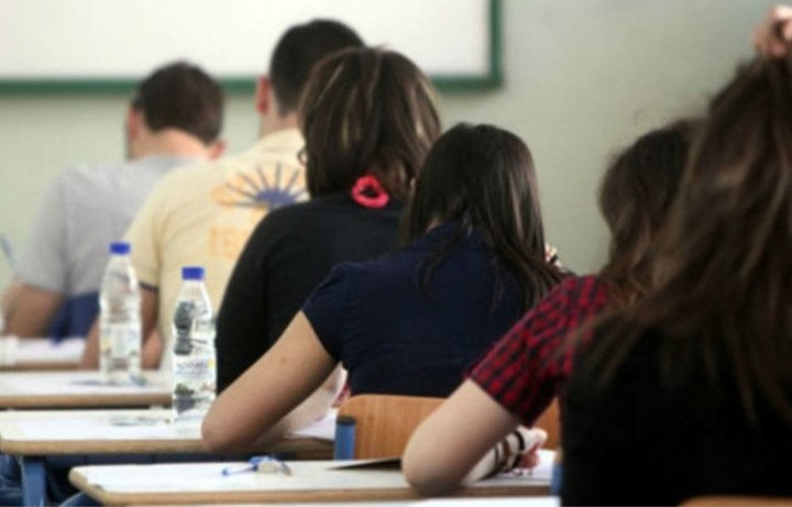 Έρχονται αλλαγές στην Παιδεία το 2017
