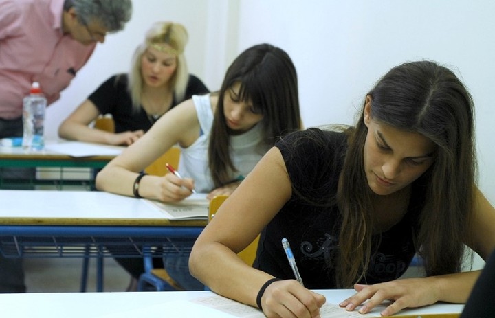 Πόσα χρήματα παίρνουν επιτηρητές και βαθμολογητές των Πανελλαδικών