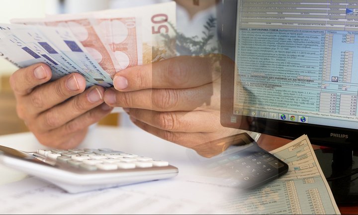 Ποιοι θα πληρώσουν λιγότερο φόρο εισοδήματος σε σχέση με πέρυσι και γιατί