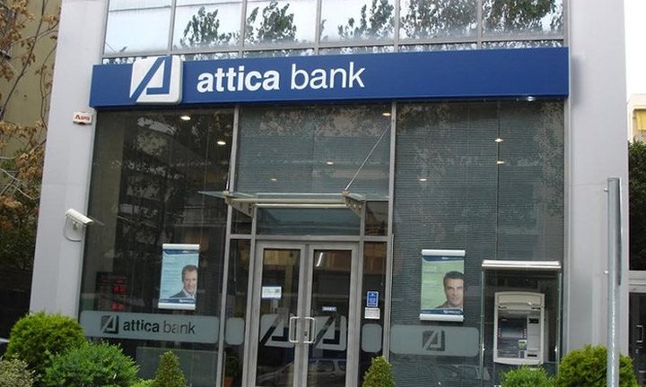 Το σχέδιο Πανταλάκη για την Attica Bank